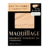 Makiage Dramatic Powder UV (Refill), Beige Ochre 10