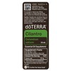 doTERRA - Cilantro Essential Oil - 15 mL