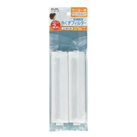 ELPA E-S-2P LF-S01 Washing Machine Garbage Removal Filter, Lint Filter, Garbage Removal Net, For Sanyo, 2 Pieces