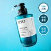 Ryo Root:Gen Oil Balancing Shampoo 515ml - Oil Balancing Shampoo