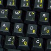 Dvorak Simplified New Keyboard Decals with Yellow Lettering ON Transparent
