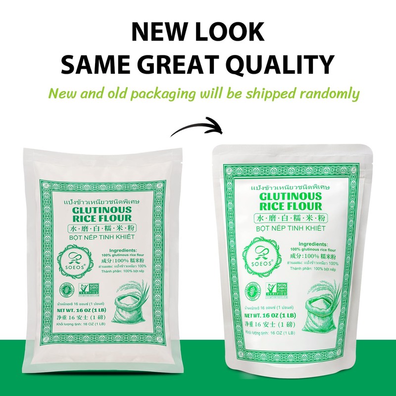 Soeos Glutinous Rice Flour 16 Ounce (Basic), 1 Pack Rice
