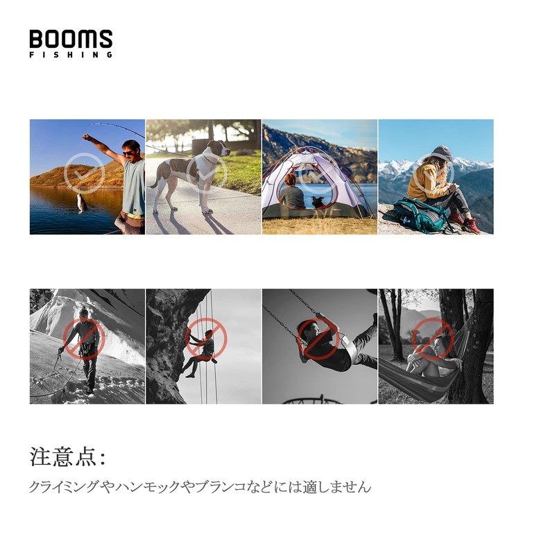 Booms Fishing CC1 Aluminum Alloy Carabiner Ultra Lightweight Locking Carabiner