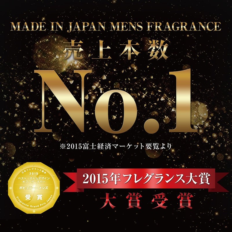 L'eau de DIAMOND(ロードダイアモンド) バイ ケイスケ ホンダ オードトワレ 50ml メンズ 香水