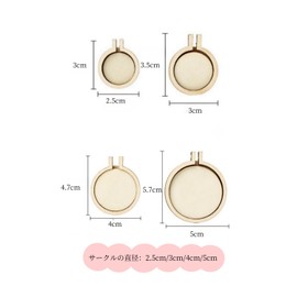 VitalBloom Mini Embroidery Frame Embroidery Hoops Wooden 8pcs 4 Sizes Embroidery Tools Cross Stitch Frame DIY Crafts Accessories Parts for Necklace Cute Decoration Gift