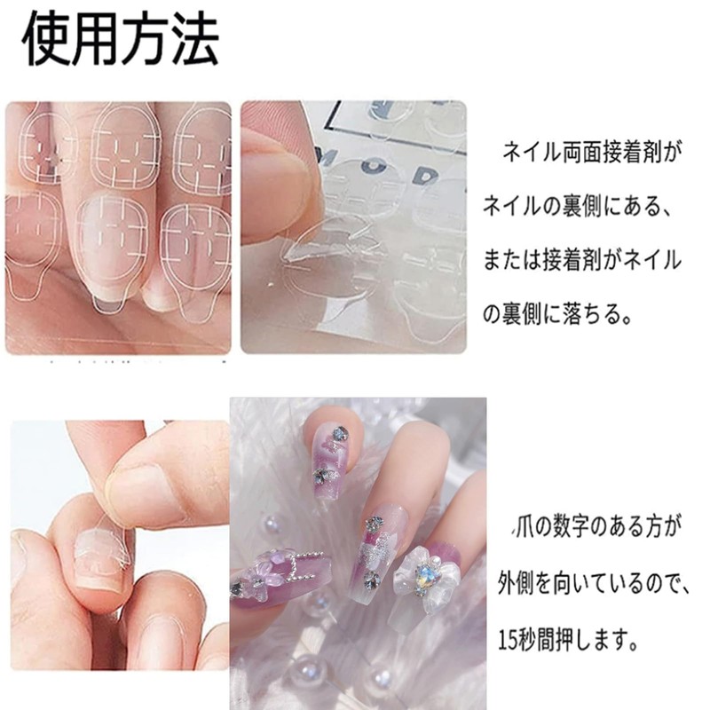 HAPVITAL 24-Piece Set, Nail Tips, Press-On, Popular, 3D, Handmade Japanese