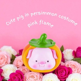 NIVEK Cute Kawaii Pig Butane Lighter – Persimmon Costume, Pink Flame, Pastel Pink & Orange, Smooth Texture, Adorable Desk Accessory & Gift for Men and Women, Fun Novelty