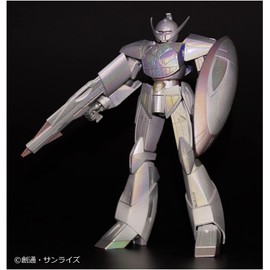 Gundam XGM201 Marker EX Moonlight Butterfly Holo Silver