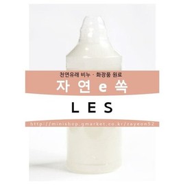 LES 100g Natural Shampoo Making Anionic Surfactant / LES 100g 천연샴푸만들기 음이온계면활성제