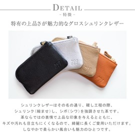 artigianoworks apo-12ns Coin Purse, Round Zipper, Cowhide Leather, Nume Leather, Himeji Leather, Made in Japan, Silver