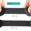 SAMCOS New Shift Guard Motorcycle Protector Pad Protective Cover Improved