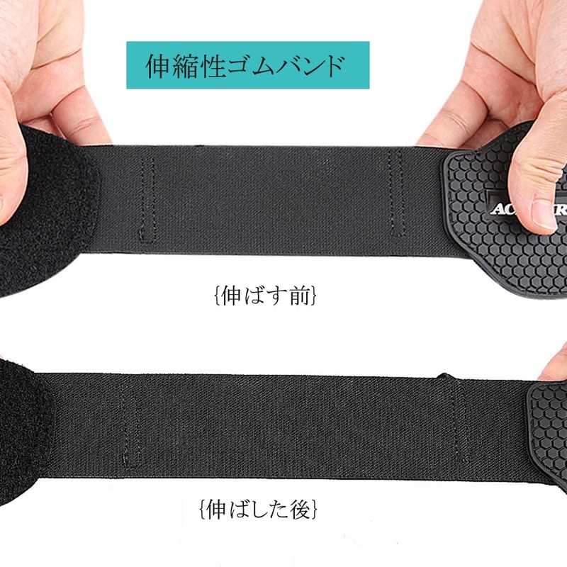 SAMCOS New Shift Guard Motorcycle Protector Pad Protective Cover Improved