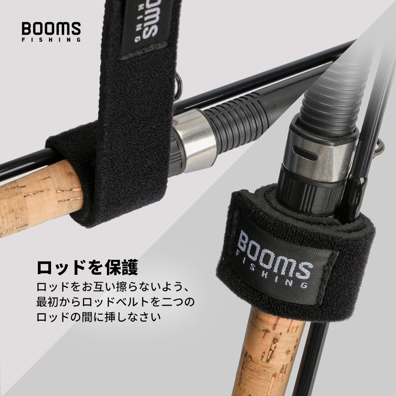 Booms Fishing RS5 Top Cover Protective Rod Tip Cover with
