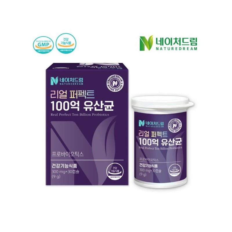 Nature Dream 네이처드림 리얼 퍼펙트 100억 유산균 300mgx30캡슐 2박스/식물성캡슐 프로...