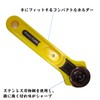 Rotary Cutter, 1.1 inches (28 mm), Cloth Cutter, Circular, Replacement