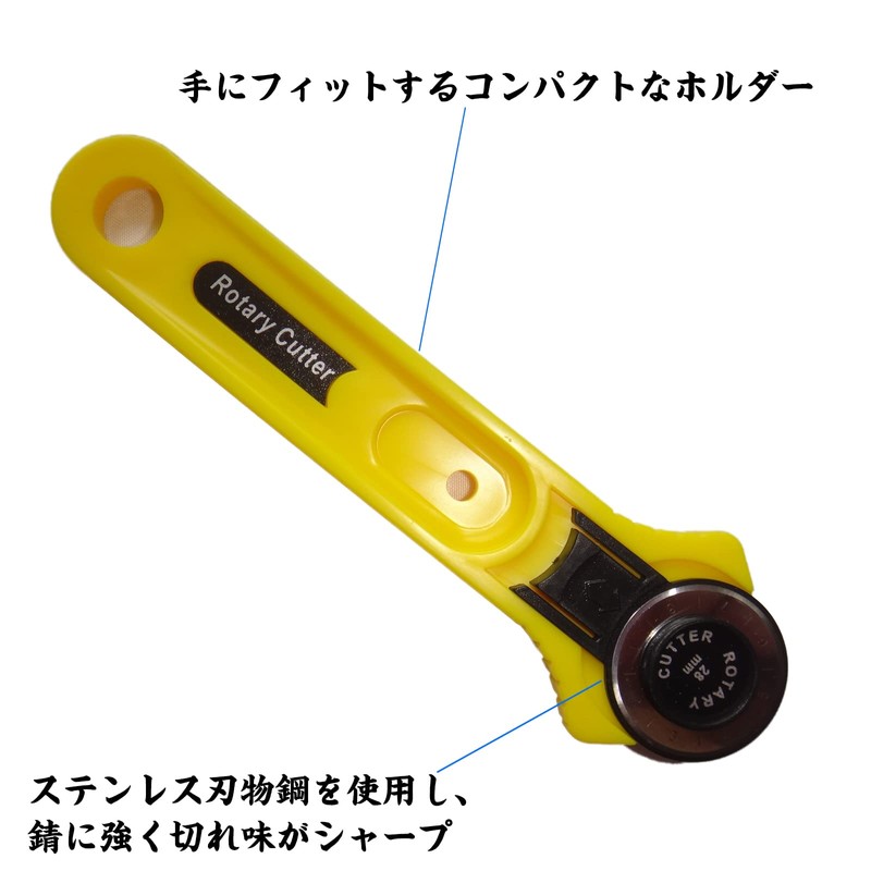 Rotary Cutter, 1.1 inches (28 mm), Cloth Cutter, Circular, Replacement