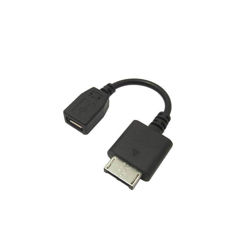 スマホの充電器で充電出来る！PS vita 充電 ぐらつかない変換ケーブルタイプ PCH-1000用 BL0075