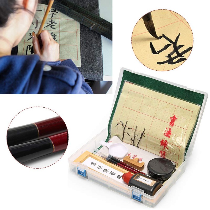 Tgoon Chinese Japanese Calligraphy Set Calligraphy Set 30×20×6 Brush Calligraphy