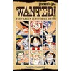 Wanted (Manga Shonen)