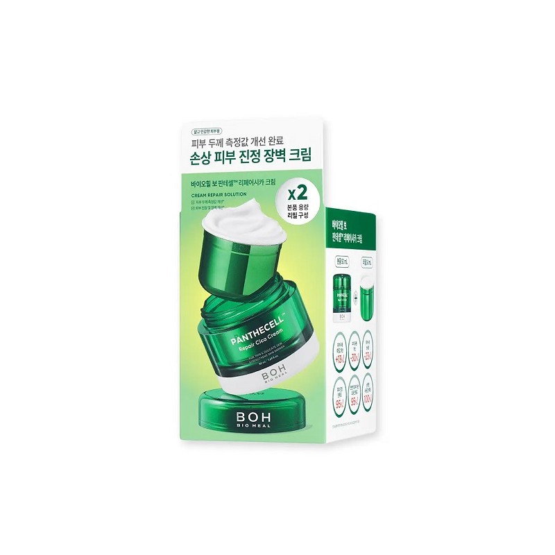 Bioheal Bo Pantecell Repair Cica Cream 50ml (+50ml refill) /