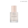 S Nature 에스네이처 아쿠아 메이크업 베이스 프렙 30ml Esnature Aqua Makeup Base Prep 30ml