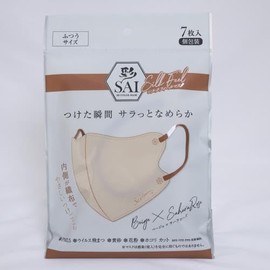 Nissho Sai Silk Feel Mask 7 Pieces Normal Beige x Sahara Rose x 6 Piece Set