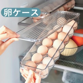 nalaina Egg Case, Egg Storage, Egg Case, Egg Holder, Egg Container, Clear Lid, Dustproof, Convenient to Take Out, Large Capacity, Storage of 14, Compact, Space-Saving, Easy to Clean, Keeps Freshness,