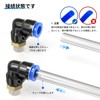 TAILONZ PNEUMATIC Male Elbow 10mm Tube OD x 1/4 Push