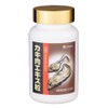Yakuzen Oyster Meat Extract Granules and Milt Extract (Approx. 240
