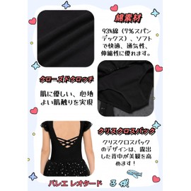 Arshiner Ballet Leotard, Children, Shoulder Ruffle Sleeves, Ballet Costume, Criss Cross Back, Chiffon Skirt, Cotton Fabric, Solid Color, Dance Skirt, Juniors, Kids, Rhythmic Gymnastics Clothes,