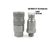 1/4" body size Flat Face Quick Coupler Male Thread 9/16-18