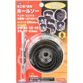 E-Value Hole Saw for Carpentry, 7 Blades, 0.8 inches (20 mm)