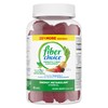 Fiber Choice 5g Gummies, Mixed Berry, 60ct | Discontinued by