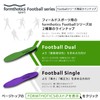 Formthotics Soccer Baseball Sport Insole Ultra Lightweight Football Dual XL