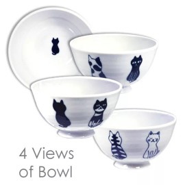 Unbranded Japanese Rice Soup Bowl 4.5"D Porcelain Le Chat Poseur Lucky Cats Made in Japan