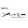 ELPA PS-685H Rod Terminal Crimp Terminal Wiring 0.8 inch (20.0