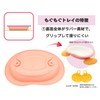 Stage 1, Edison Mama Smart Style Tray Supports Easy Feeding