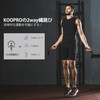 KOOPRO Jump Rope for Training, For Adults, Air Jump Rope,