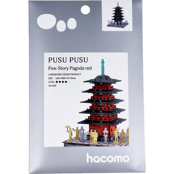 hacomo PUSU 4409 Five-Storied Pagoda (Red)