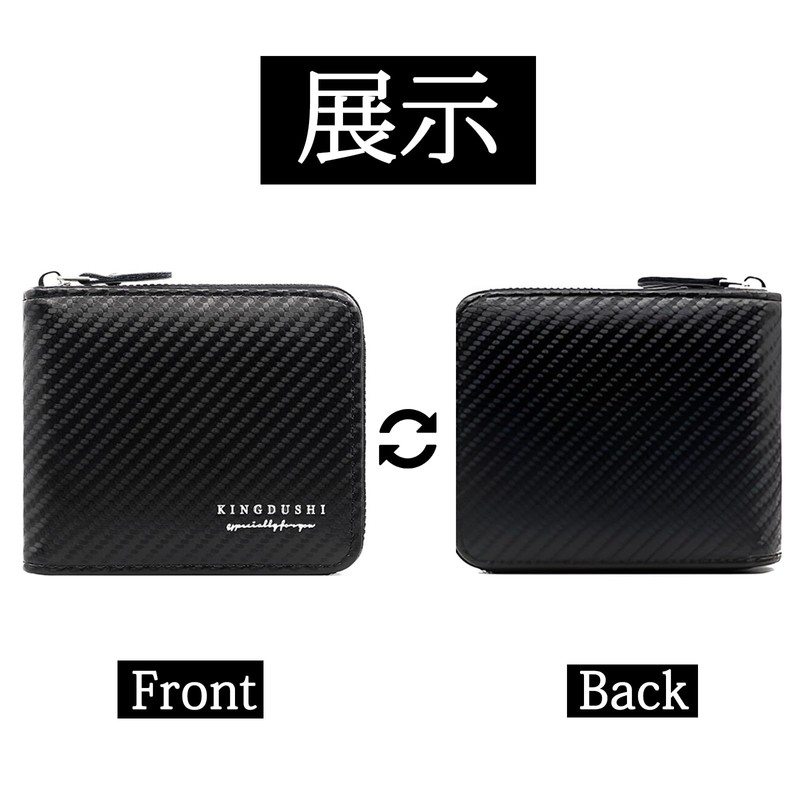 TOEDNNQI Men's Bi-fold Wallet, Large Capacity, Bifold Wallet, Coin Purse,