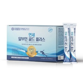 Yonsei Life Health 연세 알부민 골드 플러스 1박스 (1개월분) Yonsei Albumin Gold Plus 1 Box (1 Month Supply)