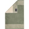 CAWÖ Home Luxury Home Two-Tone 590 Field 34 Guest Towel