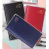 2025 DIARY SLIM LINE WEEK TO VIEW WITH METAL EDGE