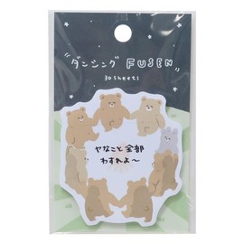 [Sticky Notes] Dancing FUSEN/Bear Kamio Japan 30 Sheets Spell Cute Goods Mail Order
