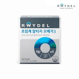 Raydel (1 box) Supercritical Altige Omega 3 (60 capsules x 1 box) / 레이델 (1박스) 초임계 알티지 오메가3 (60캡슐x 1박스)