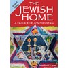 The Jewish Home (Updated Edition)