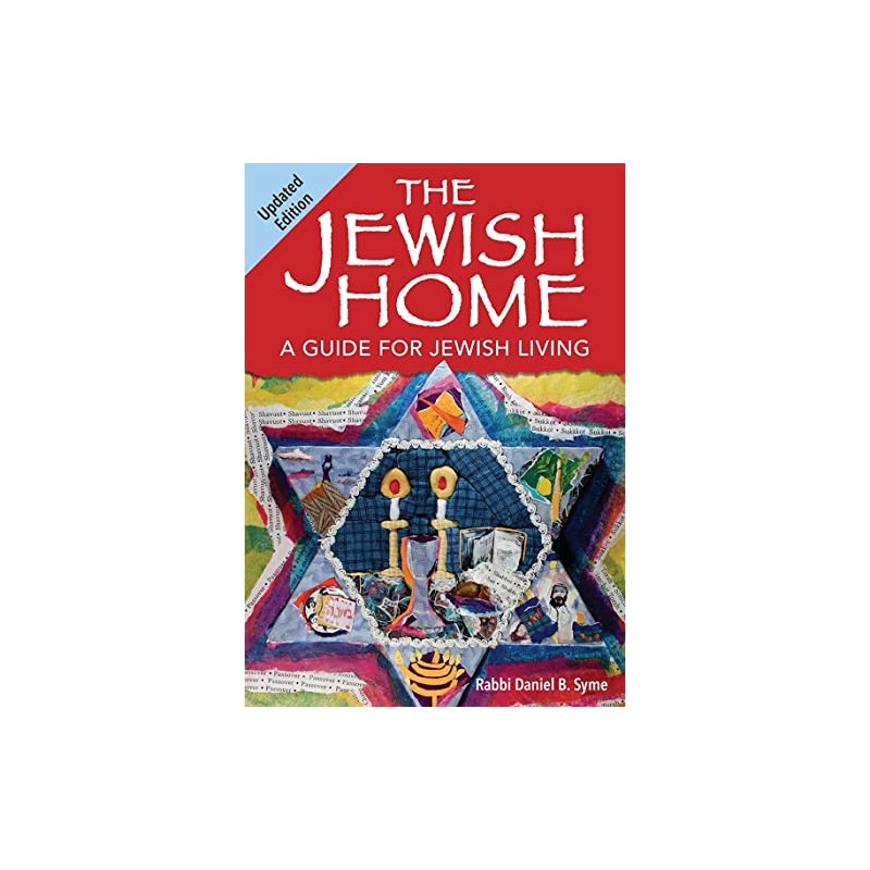 The Jewish Home (Updated Edition)