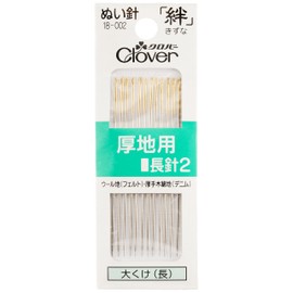 クロバー(Clover) 絆 きずな 厚地用 長針2 G2 No.2 12本入り 18-002