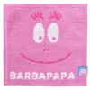 Marushin Mini Towel Barbapapa Papa Face 5525001300 Approx. 5.9 x