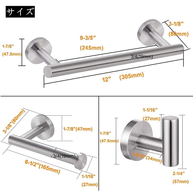 KWQKEM 3ピースセット【タオルバー＆トイレットペーパーホルダー＆ローブフック】ステンレス タオル掛け タワー 風呂収納 壁掛けフックバスルームフックセット 北欧モダン おしゃれ(シルバー, ３点セットータオルバー)